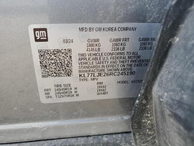 2024 CHEVROLET TRAX 2RS - KL77LJE26RC245190