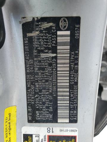 4t1bk1eb0du042973 - 2013 Toyota avalon base - #59333085