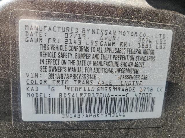 2019 NISSAN SENTRA S - 3N1AB7AP8KY393146