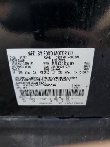 2017 FORD EXPLORER S 1FM5K8GT6HGC05500
