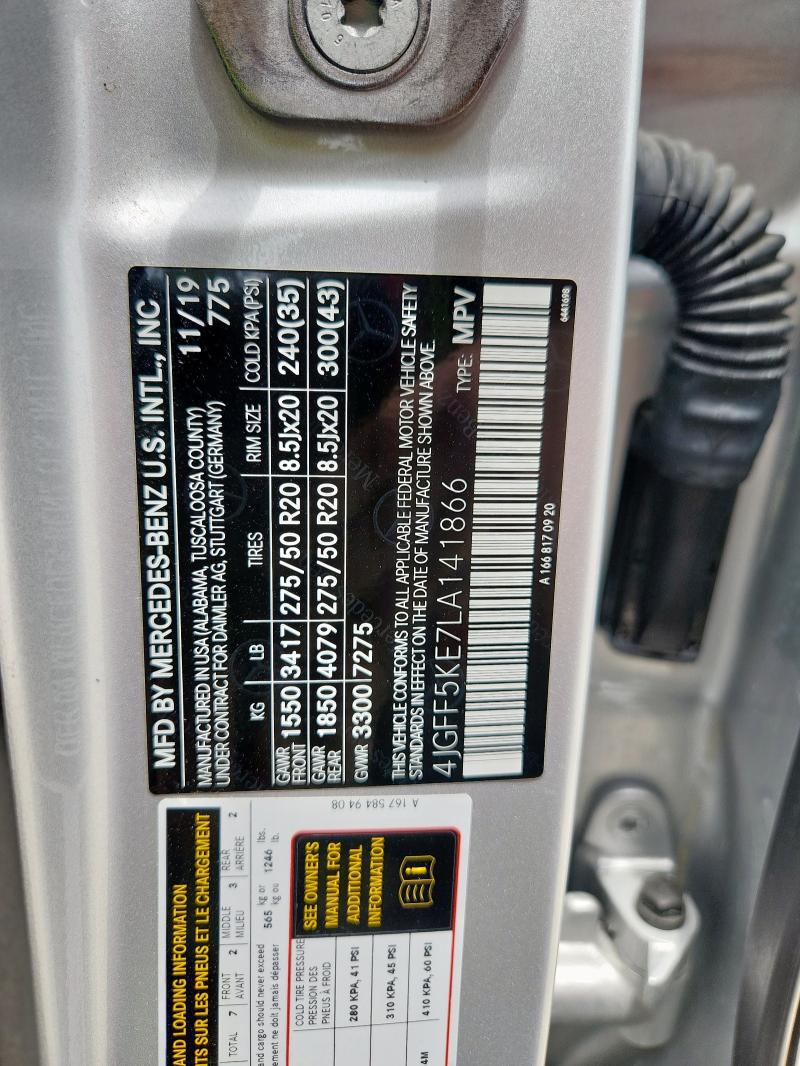 2020 MERCEDES-BENZ GLS 450 4M 4JGFF5KE7LA141866