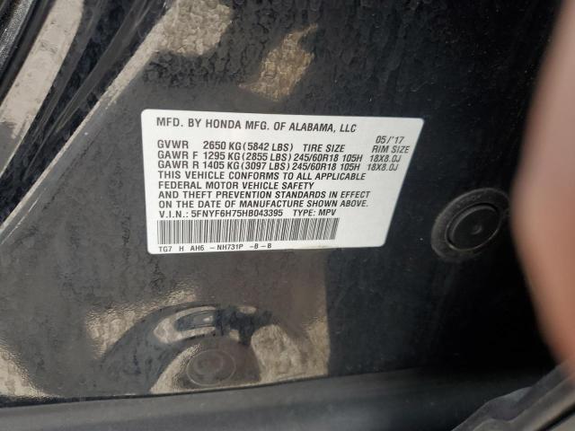 2017 HONDA PILOT EXLN 5FNYF6H75HB043395