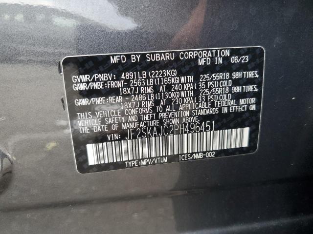 2023 SUBARU FORESTER S JF2SKAJC2PH496451
