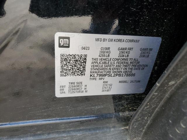 2023 CHEVROLET TRAILBLAZER LT - KL79MPSL2PB178886