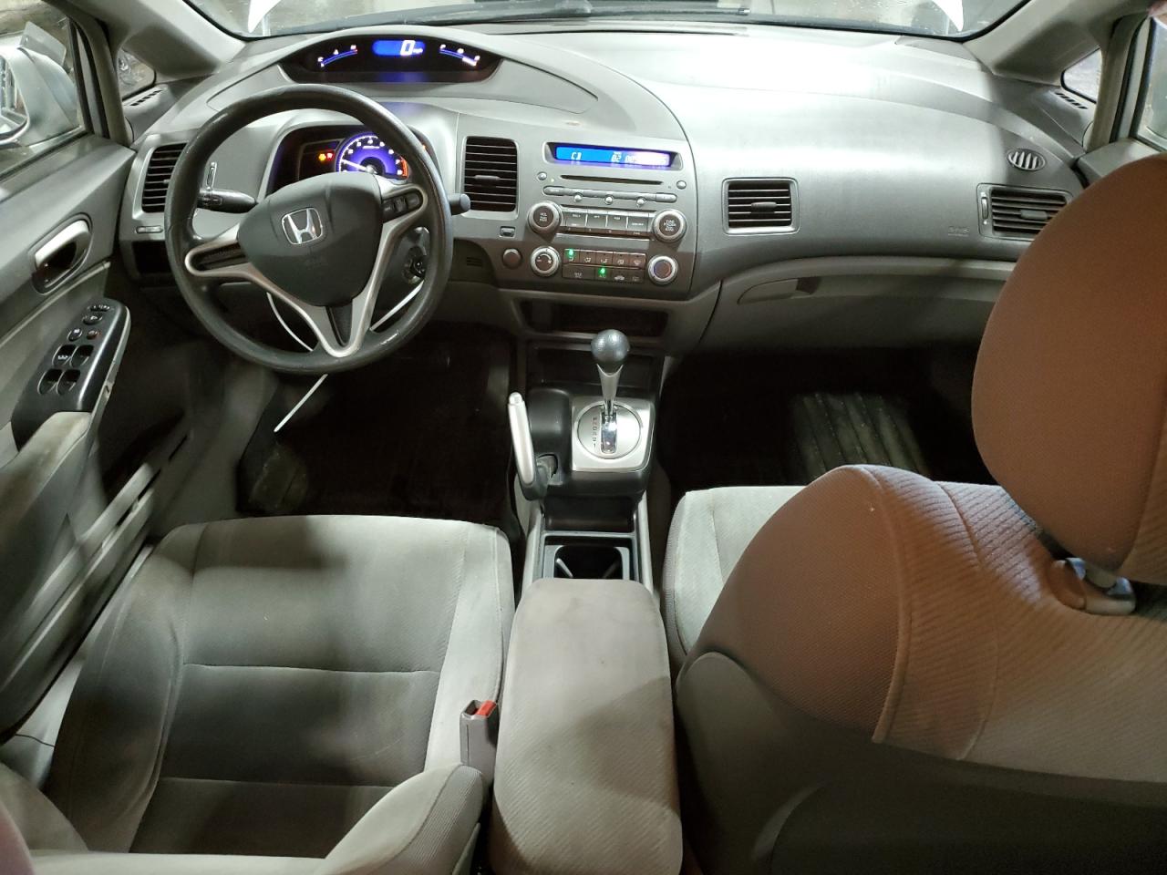 Lot #3269504006 2009 HONDA CIVIC LX