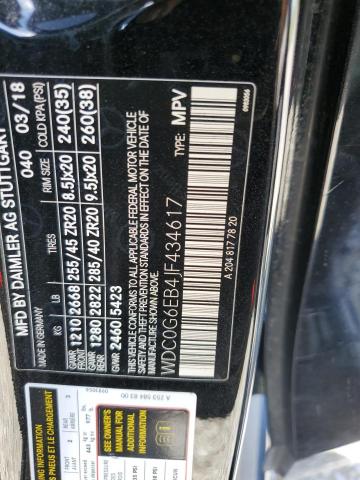 2018 MERCEDES-BENZ GLC 43 4MA WDC0G6EB4JF434617