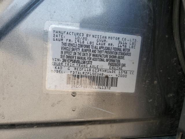 2020 NISSAN KICKS S - 3N1CP5BV0LL561372