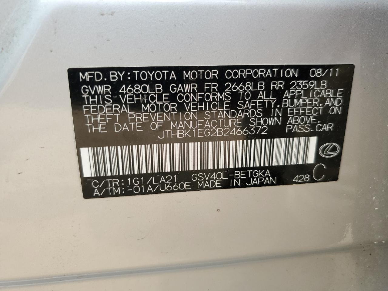 Lexus Es 350 2011