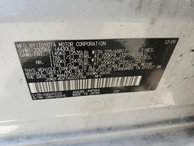 jtmzf4dv7ad022784 - 2010 Toyota rav4 - #62703625
