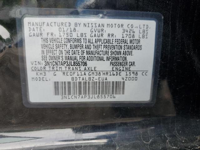 2018 NISSAN VERSA S - 3N1CN7AP3JL855706