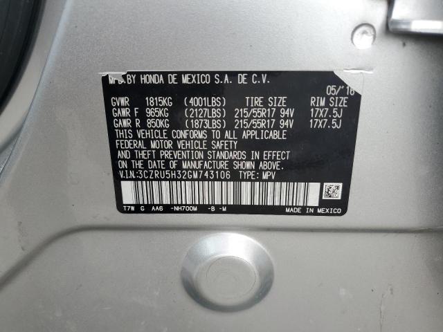2016 HONDA HR-V LX 3CZRU5H32GM743106
