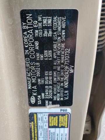 2015 KIA SOUL - KNDJN2A29F7170732