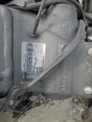 2025 KAWASAKI ZX636 K JKBZXJK16SA008668