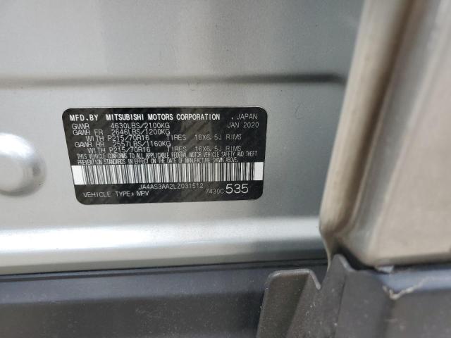 2020 MITSUBISHI ECLIPSE CR JA4AS3AA2LZ031512