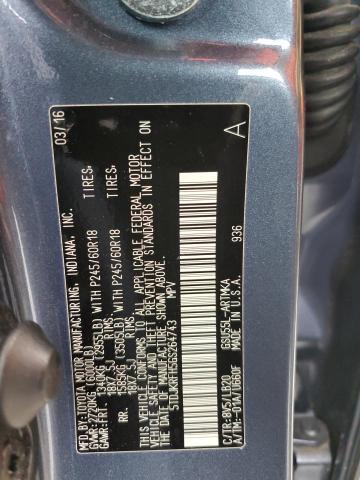 2016 TOYOTA HIGHLANDER - 5TDJKRFH5GS264743