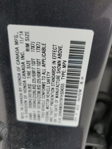 2015 HONDA CR-V EXL - 2HKRM3H79FH504055