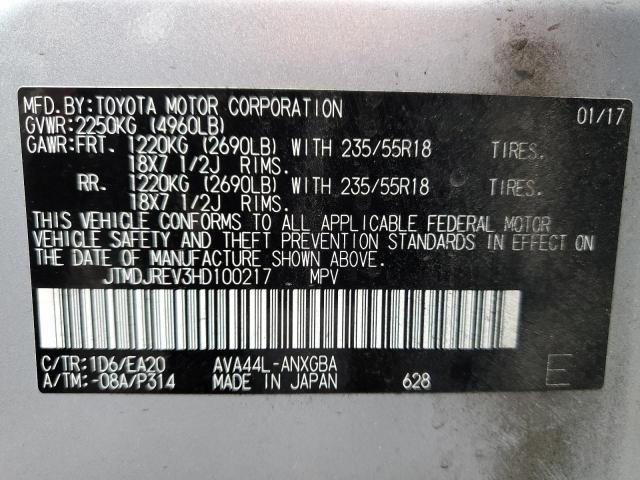 2017 TOYOTA RAV4 HV LI JTMDJREV3HD100217