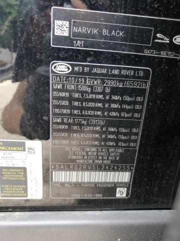 2020 LAND ROVER DISCOVERY SALRG2RV5L2424255