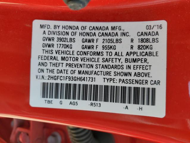2016 HONDA CIVIC TOUR - 2HGFC1F93GH641731