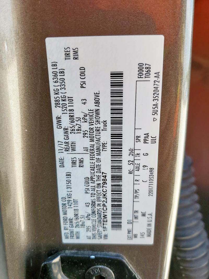 2018 FORD F150 SUPER 1FTEW1CP2JKC79847