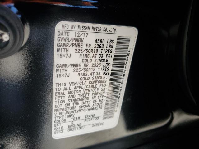 2018 NISSAN ROGUE S JN8AT2MT6JW460276