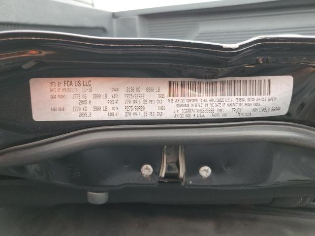 2017 RAM 1500 LARAM - 1C6RR7VTXHS593558