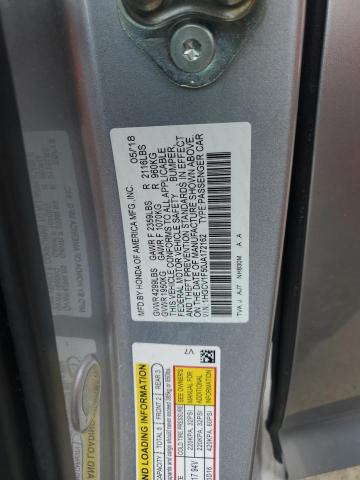 2018 HONDA ACCORD EXL - 1HGCV1F50JA172162