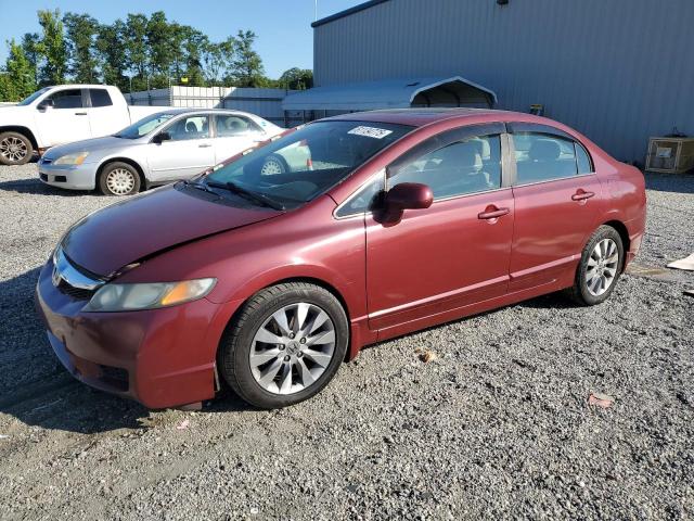 HONDA CIVIC EX