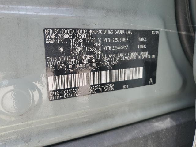 2020 TOYOTA RAV4 XLE 2T3W1RFV5LW058717