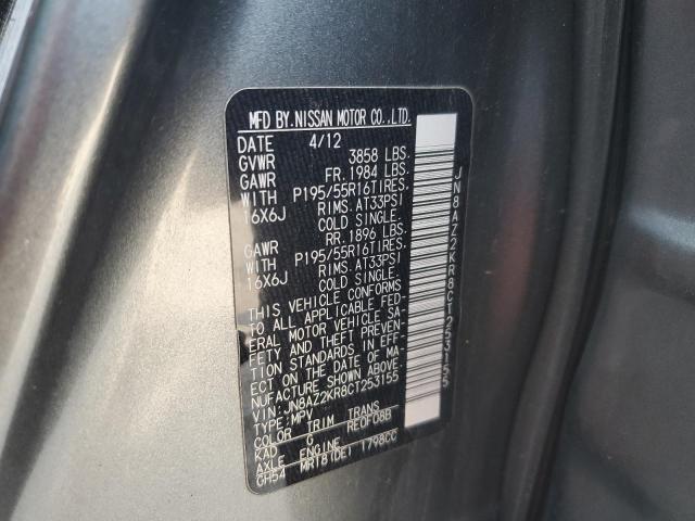 2012 NISSAN CUBE BASE - JN8AZ2KR8CT253155