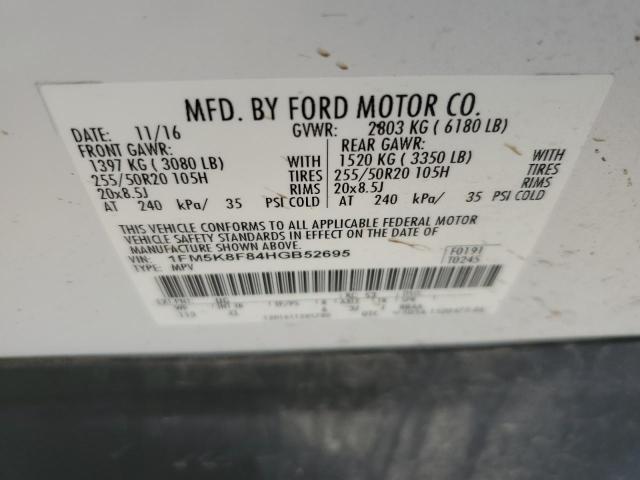 2017 FORD EXPLORER L - 1FM5K8F84HGB52695