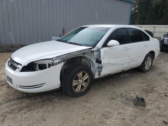 Vin: 2g1wf5e39d1225982, lot: 58797345, chevrolet impala ls 2013 img_1