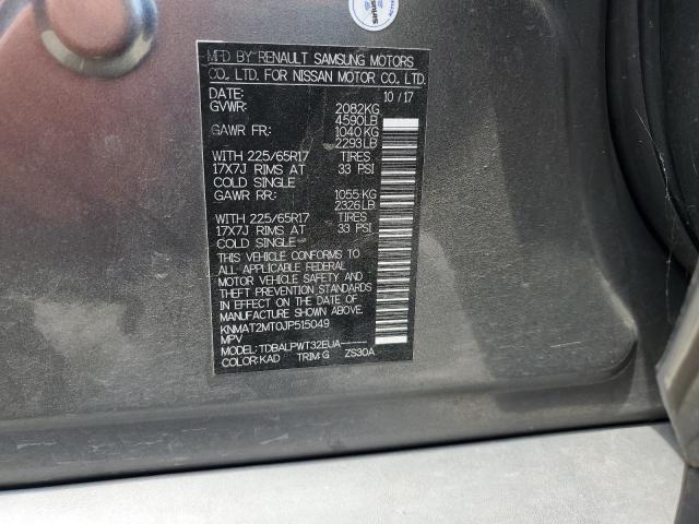 2018 NISSAN ROGUE S KNMAT2MT0JP515049