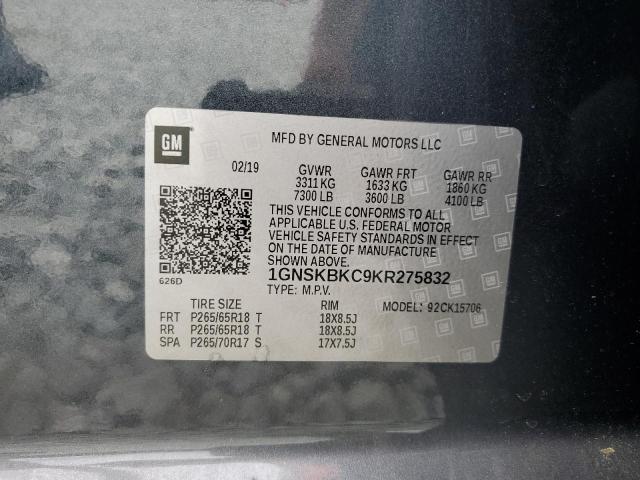 2019 CHEVROLET TAHOE K150 1GNSKBKC9KR275832