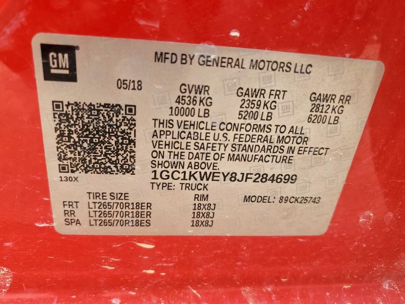 2018 CHEVROLET SILVERADO - 1GC1KWEY8JF284699