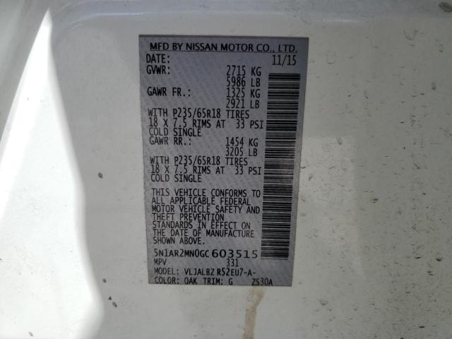 2016 NISSAN PATHFINDER #3220306647