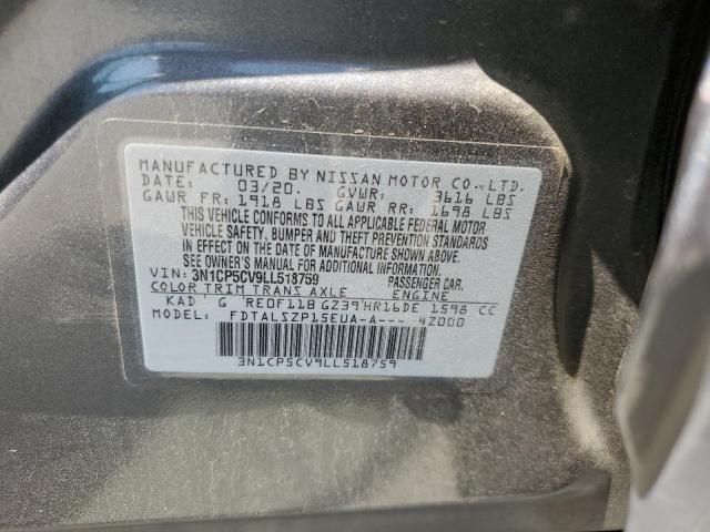 2020 NISSAN KICKS SV - 3N1CP5CV9LL518759