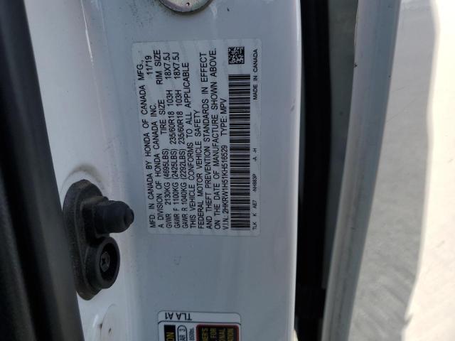 2019 HONDA CR-V EX 2HKRW1H51KH516529