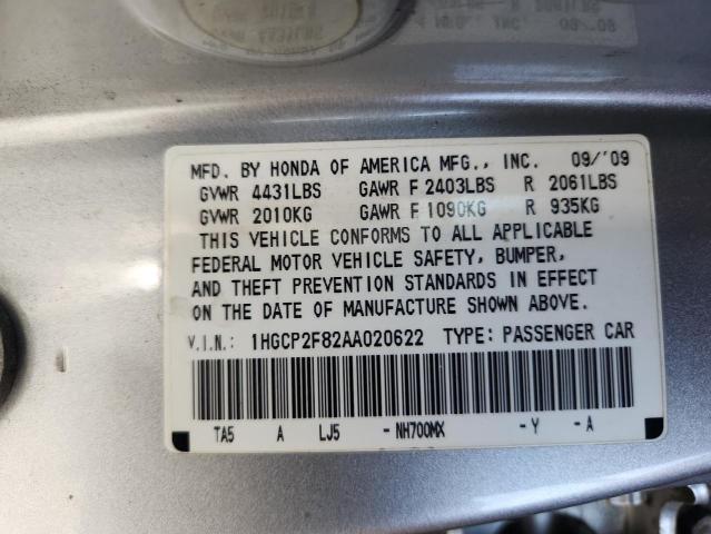 2010 HONDA ACCORD EXL - 1HGCP2F82AA020622