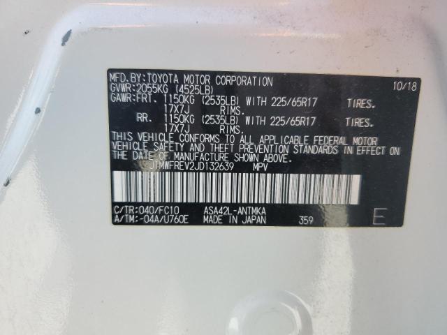 2018 TOYOTA RAV4 ADVEN - JTMWFREV2JD132639