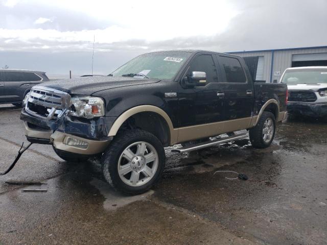 FORD F150 SUPER