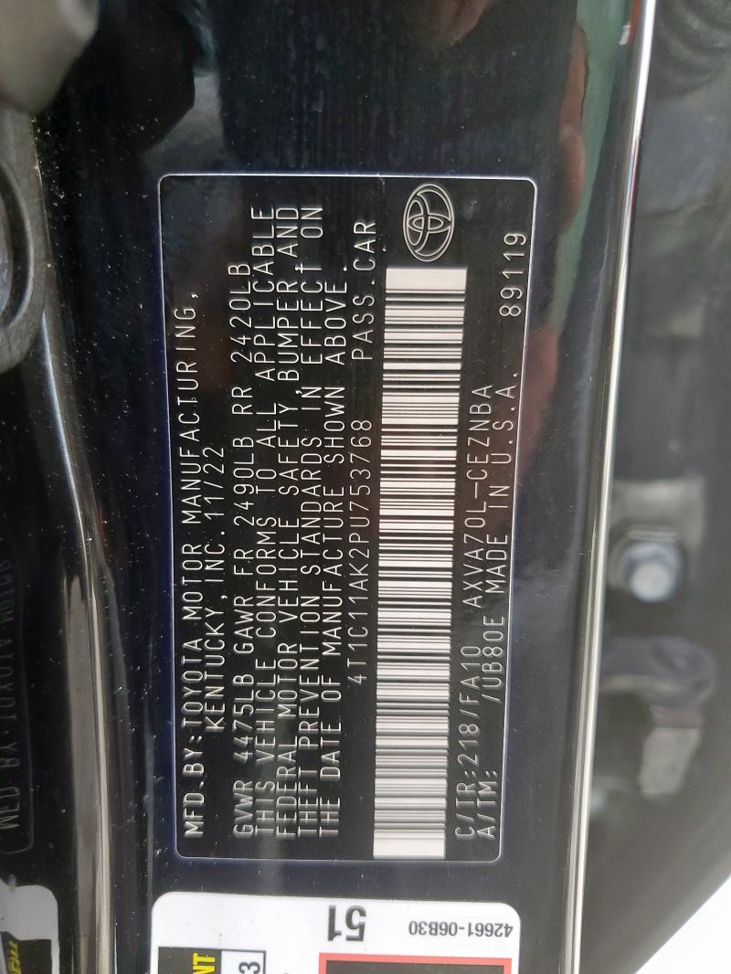 2023 TOYOTA CAMRY LE - 4T1C11AK2PU753768
