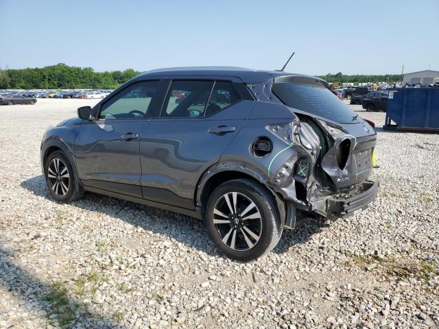Vin: 3n1cp5cu9kl492573, lot: 59094675, nissan kicks s 20192