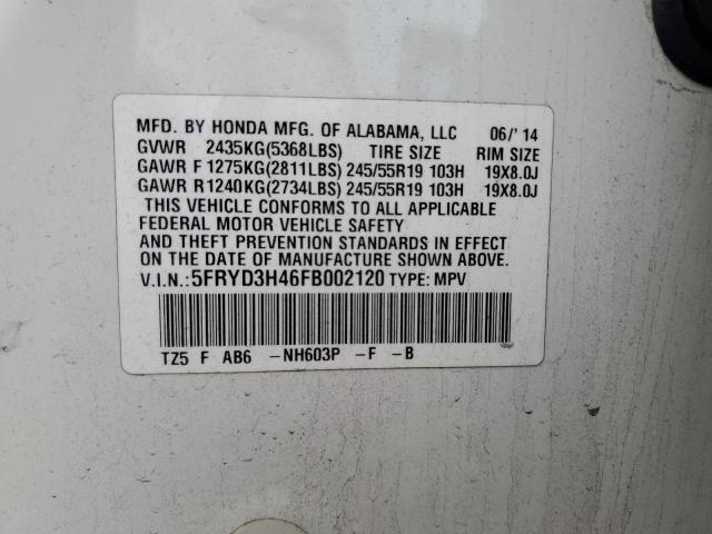 2015 ACURA MDX TECHNO - 5FRYD3H46FB002120