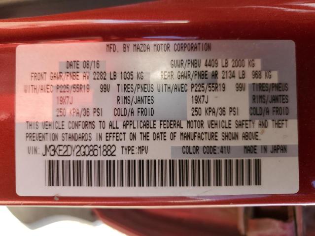 2016 MAZDA CX-5 GT JM3KE2DY2G0861882