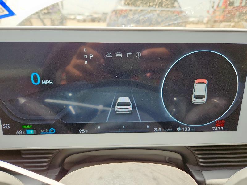 2024 HYUNDAI IONIQ 5 SE KM8KN4DE1RU253062