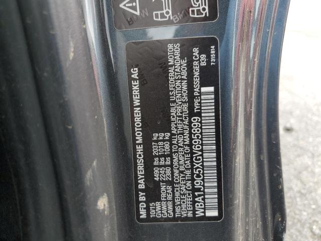 2016 BMW M235XI WBA1J9C5XGV695899