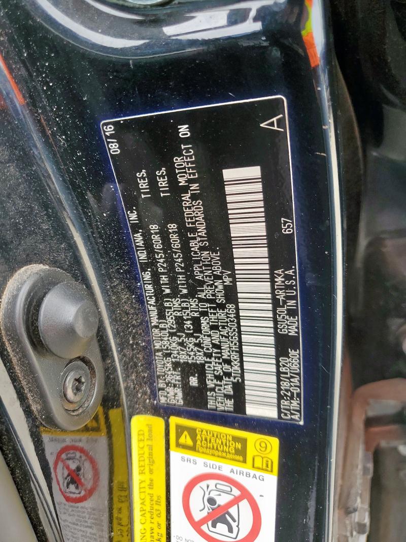 2016 TOYOTA HIGHLANDER 5TDKKRFH5GS503468