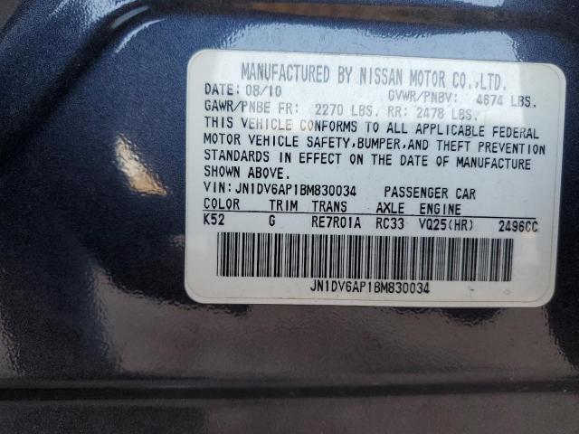2011 INFINITI G25 BASE - JN1DV6AP1BM830034