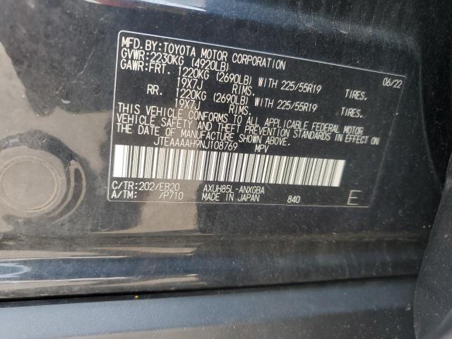 2022 TOYOTA VENZA LE JTEAAAAH9NJ108769